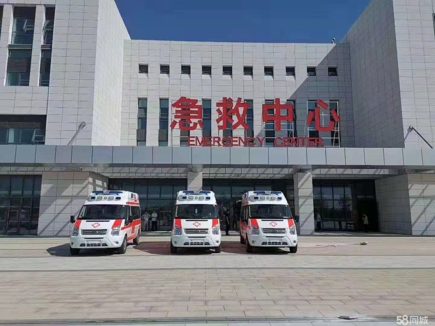 蒲城县妇婴监护型护送